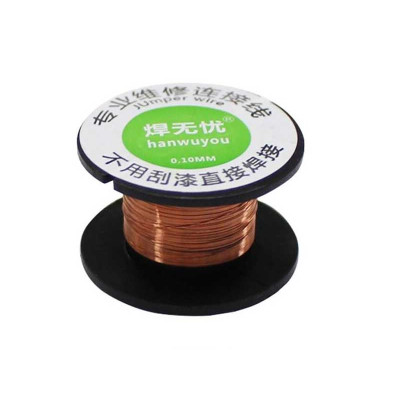 Copper track repair wire 0.1mm 11m